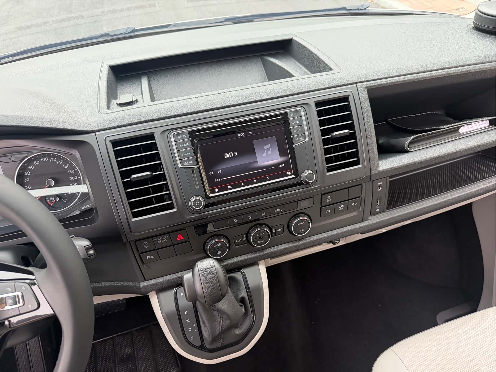 Volkswagen 8, 2017 11