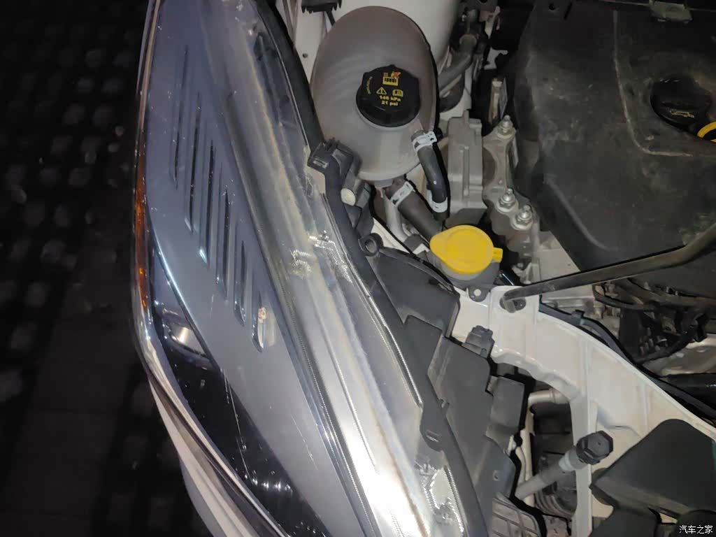 Ford Kuga, 2019 20