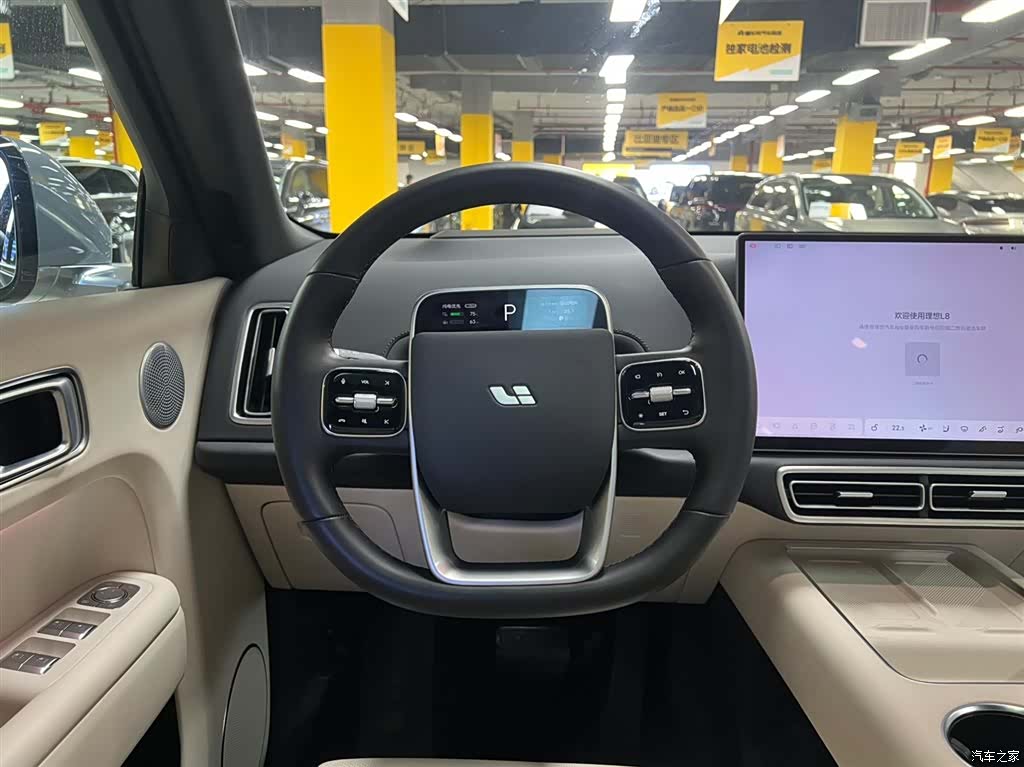 Li Auto L8, 2025 7