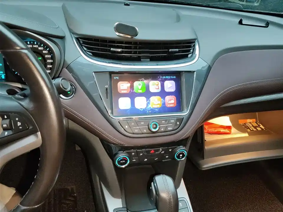 Chevrolet Mai Ruibao