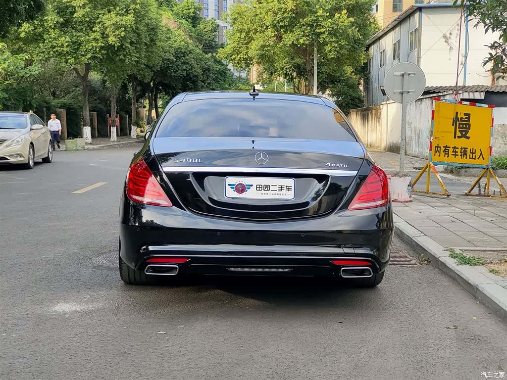 Mercedes-Benz S-Class, 2016 все фото