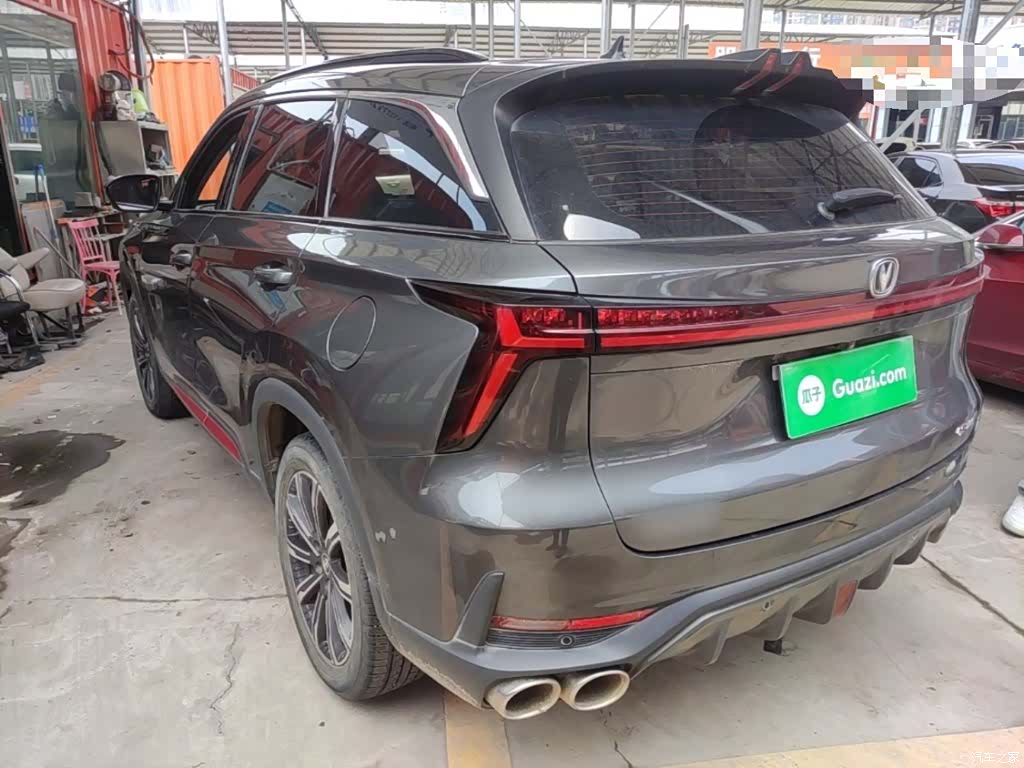 Changan CS75, 2022 23