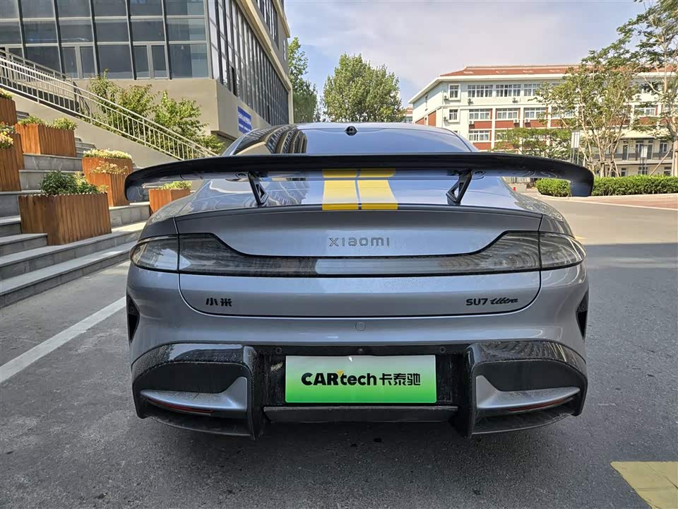 Xiaomi Xiaomi SU7 Ultra