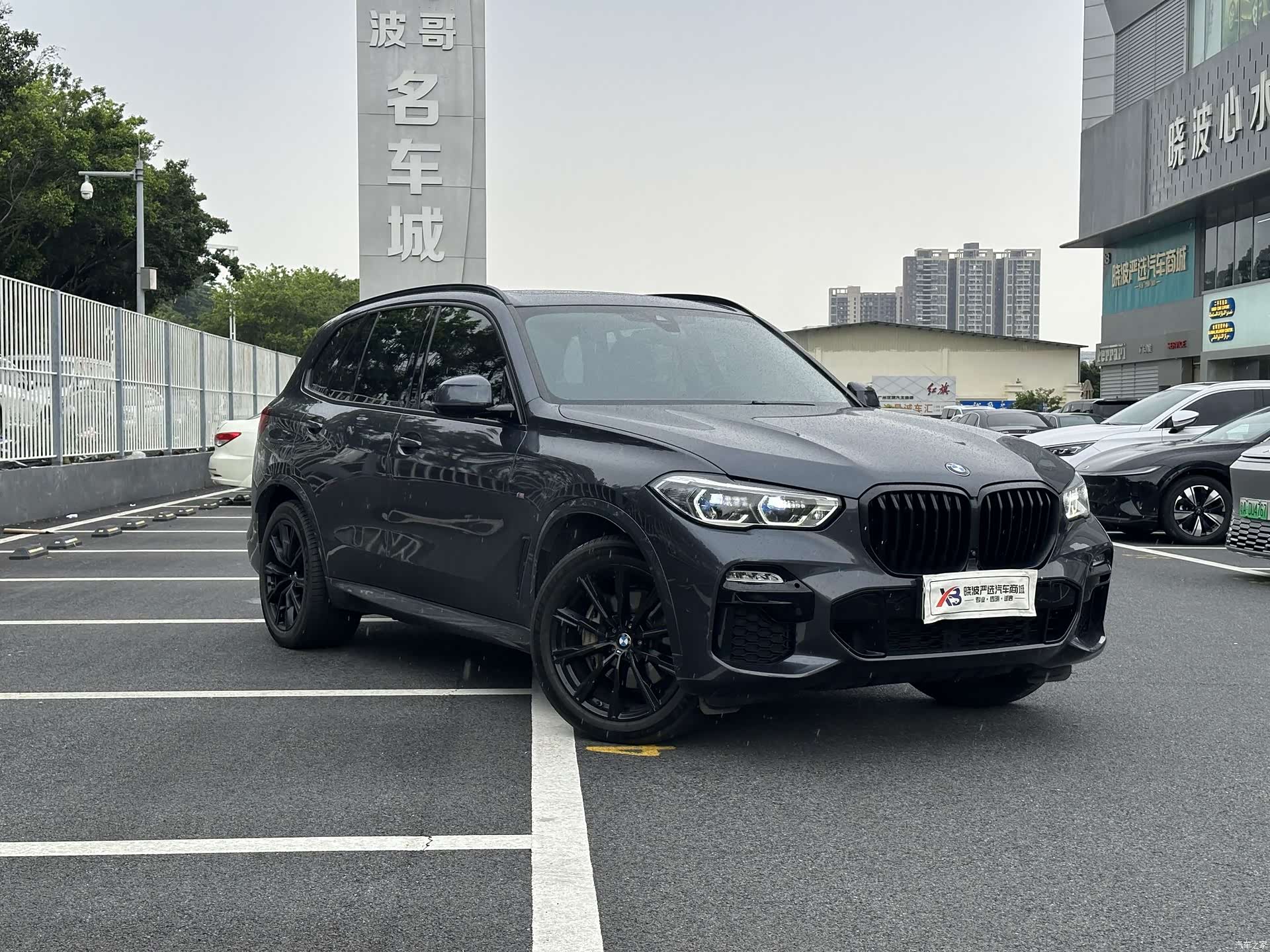 BMW X5, 2021 3
