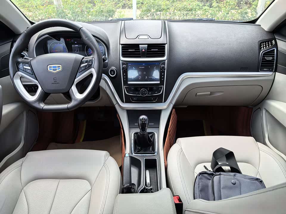 Geely Emgrand