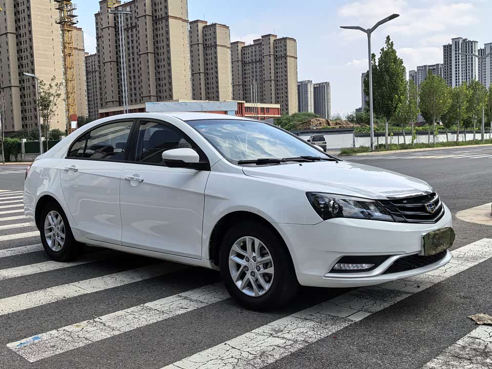 Geely Emgrand