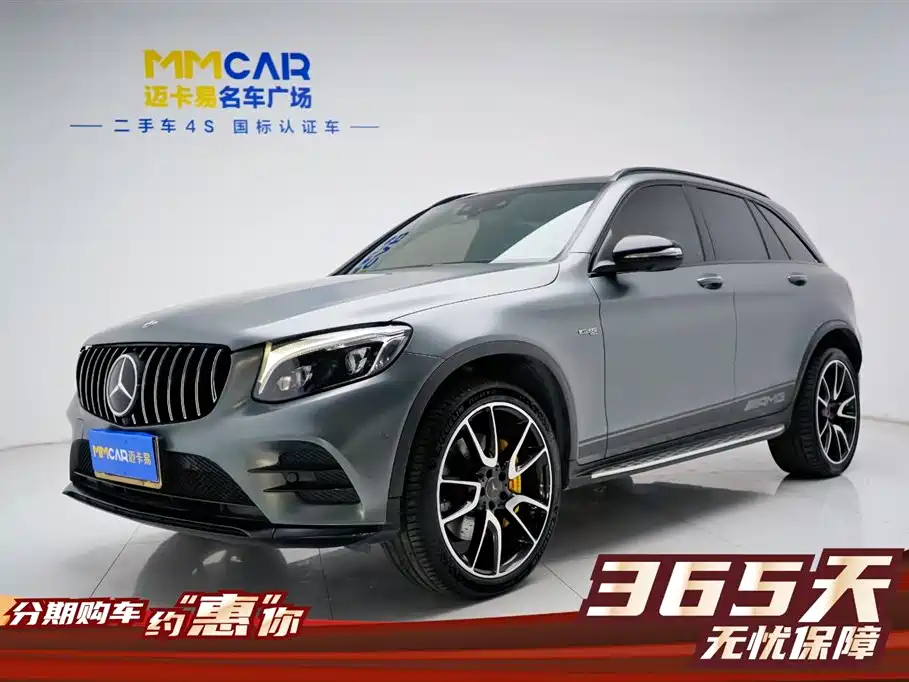 Mercedes-Benz GLC AMG