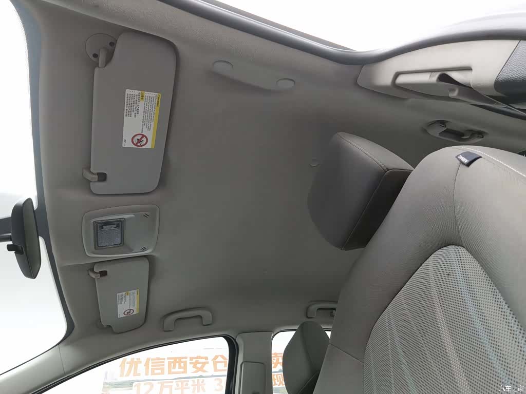 Chevrolet SE, 2013 14