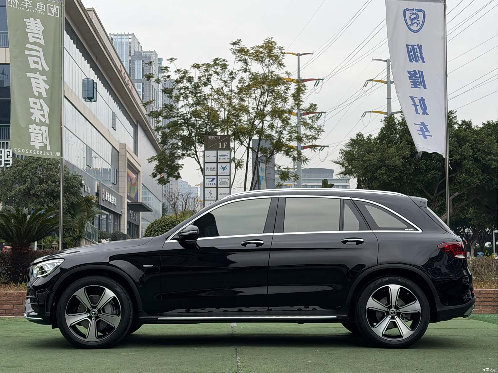 Mercedes-Benz GLC, 2023 2