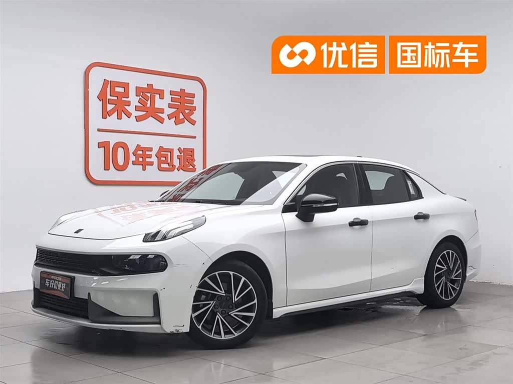 Lynk & Co 03