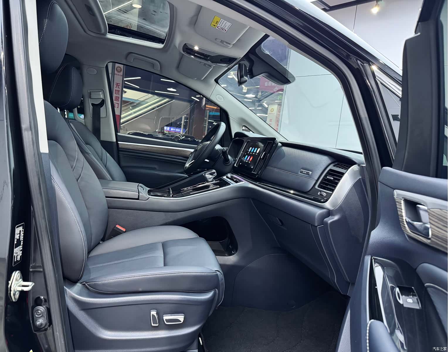 Trumpchi M8, 2022 17