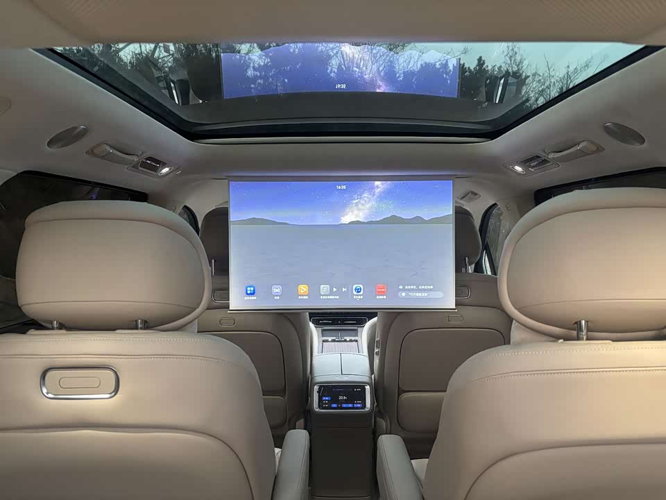 AITO Ask the world M9