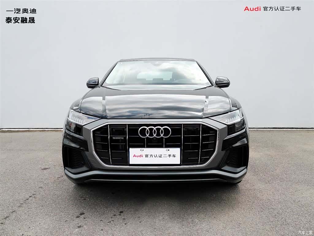 Audi Q8, 2023 2