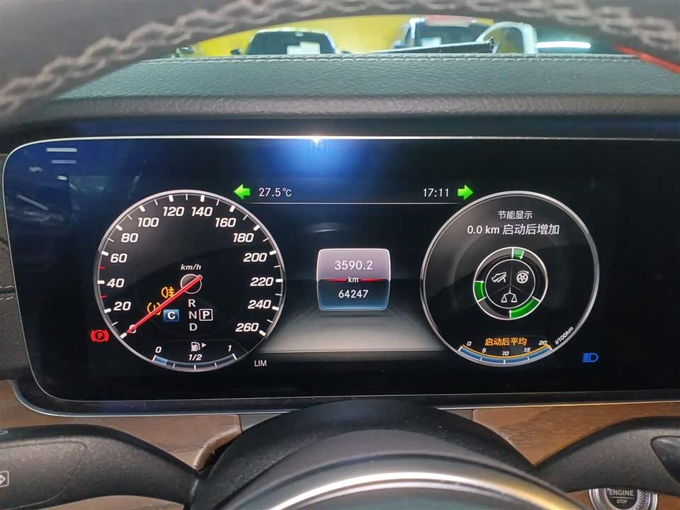 Mercedes-Benz E-class