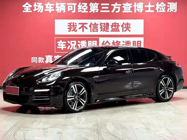 Porsche Panamera 2015 — купить из Китая под заказ