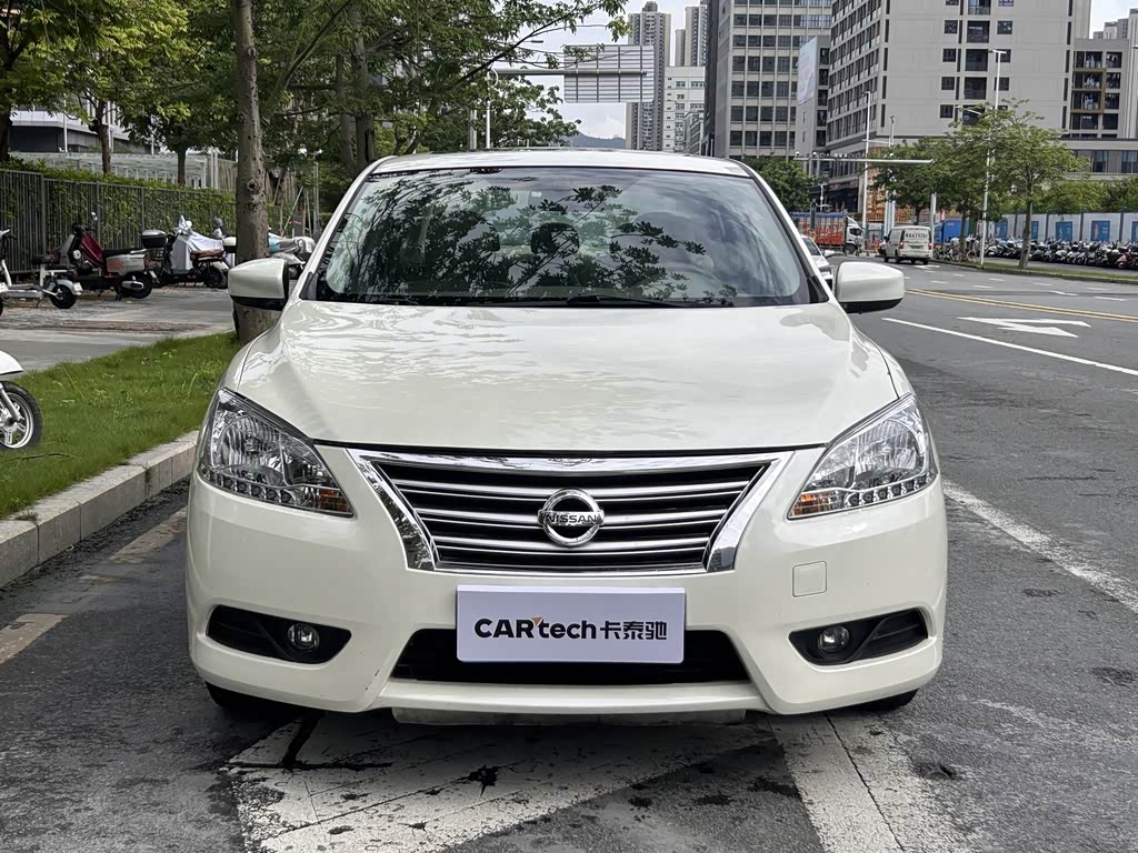 Nissan Sylphy