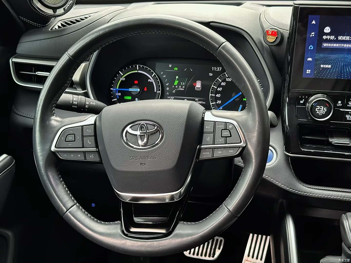 Toyota Highlander, 2022 12