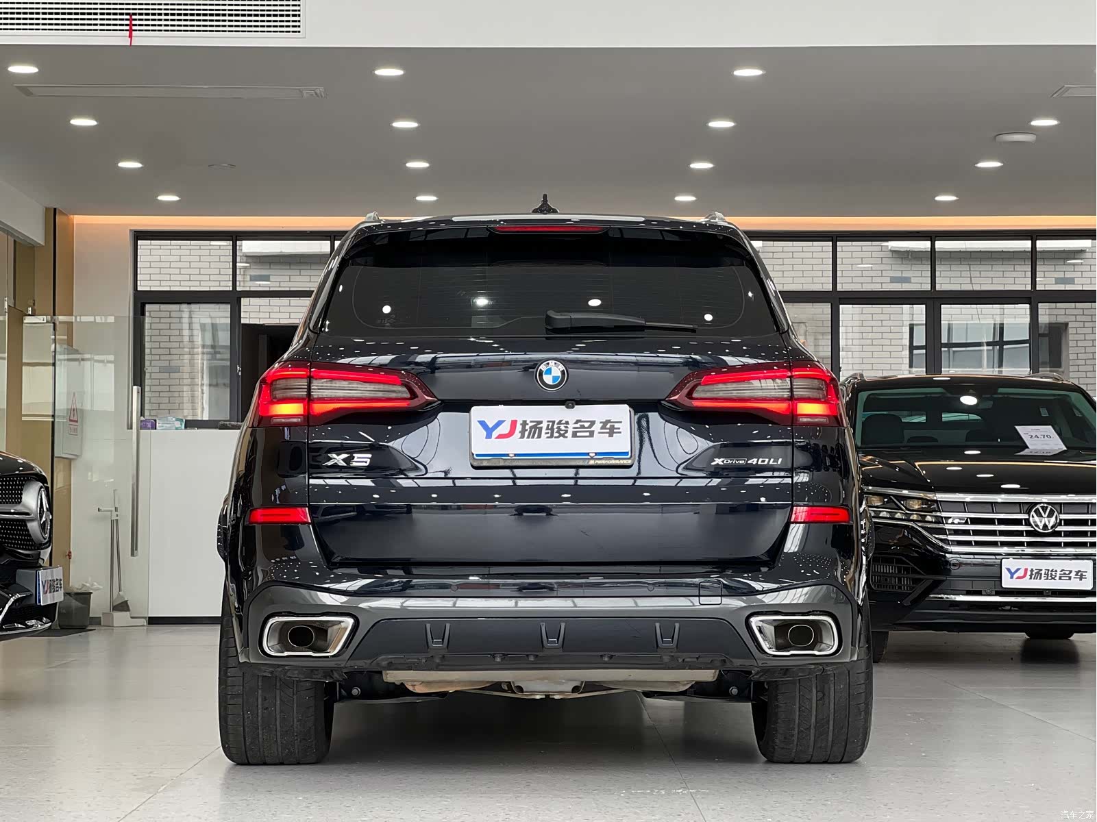 BMW X5, 2023 4