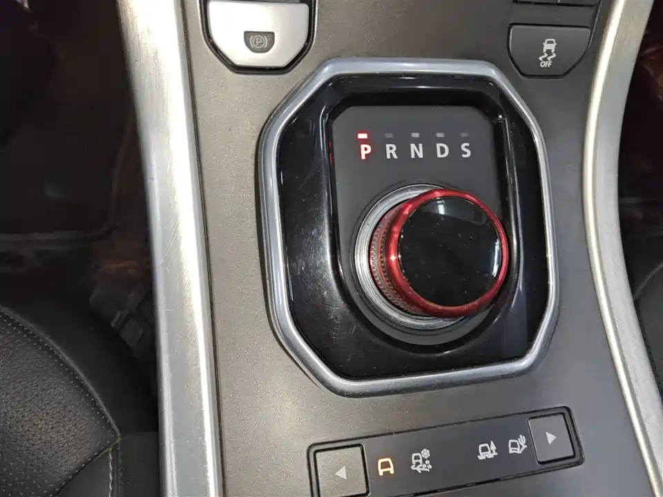 Land Rover Range Rover Aurora