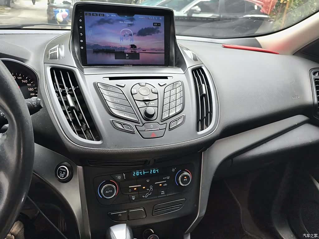 Ford Kuga, 2017 10
