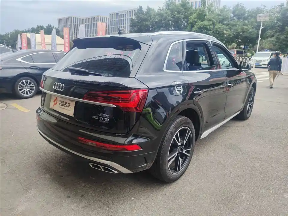 Audi Q5L