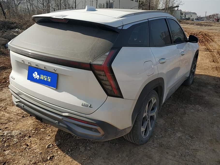 Geely Atlas L