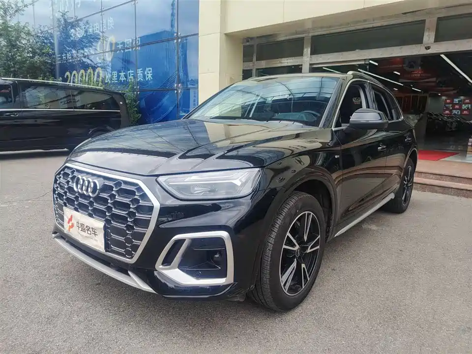 Audi Q5L