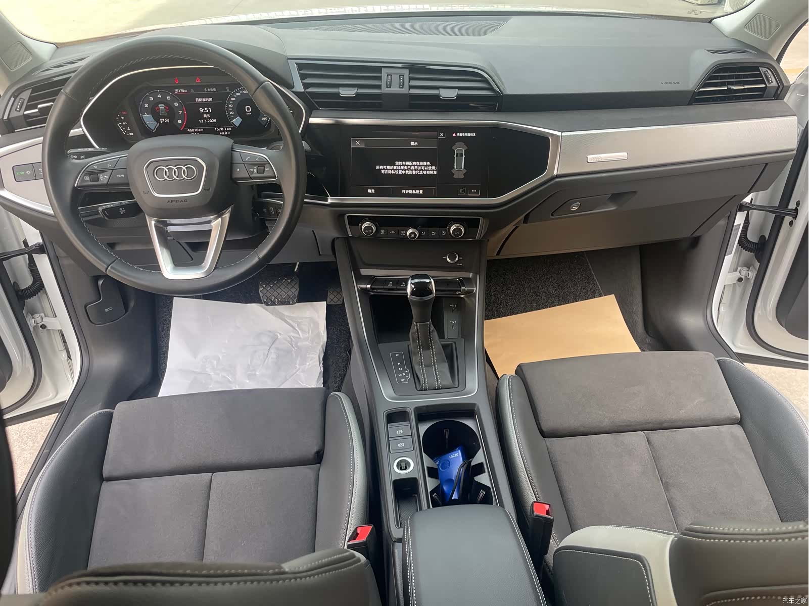 Audi Q3, 2022 14