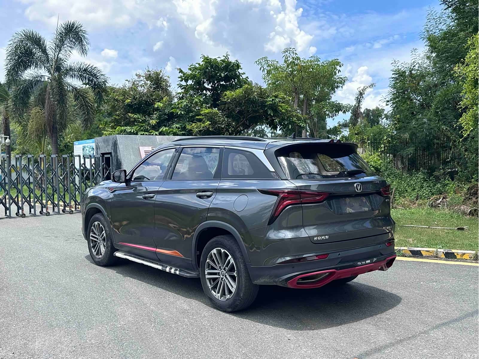 Changan CS75, 2021 9