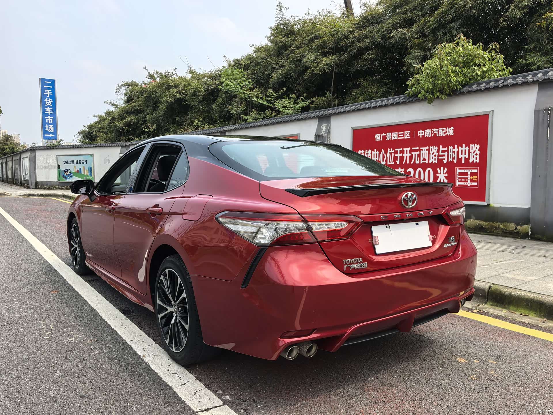 Toyota Camry, 2019 13
