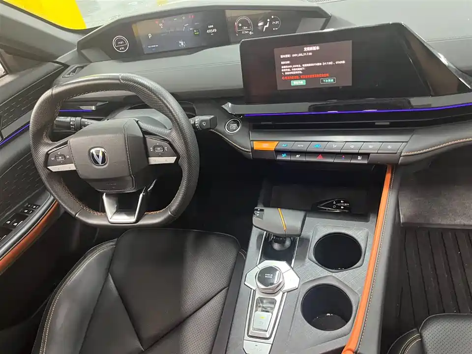 Changan UNI-V Smart iDD