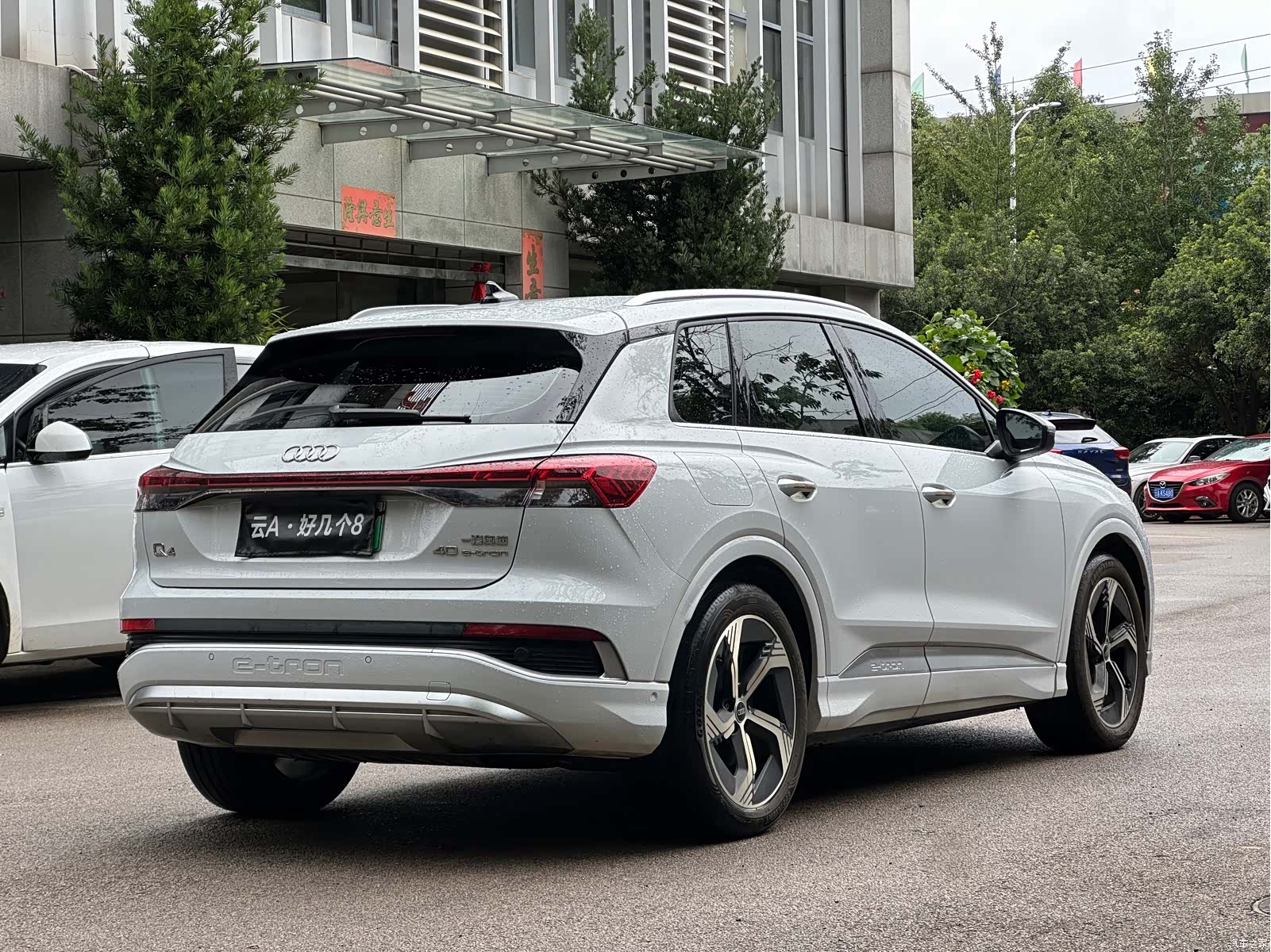 Audi Q4 e-tron, 2023 9