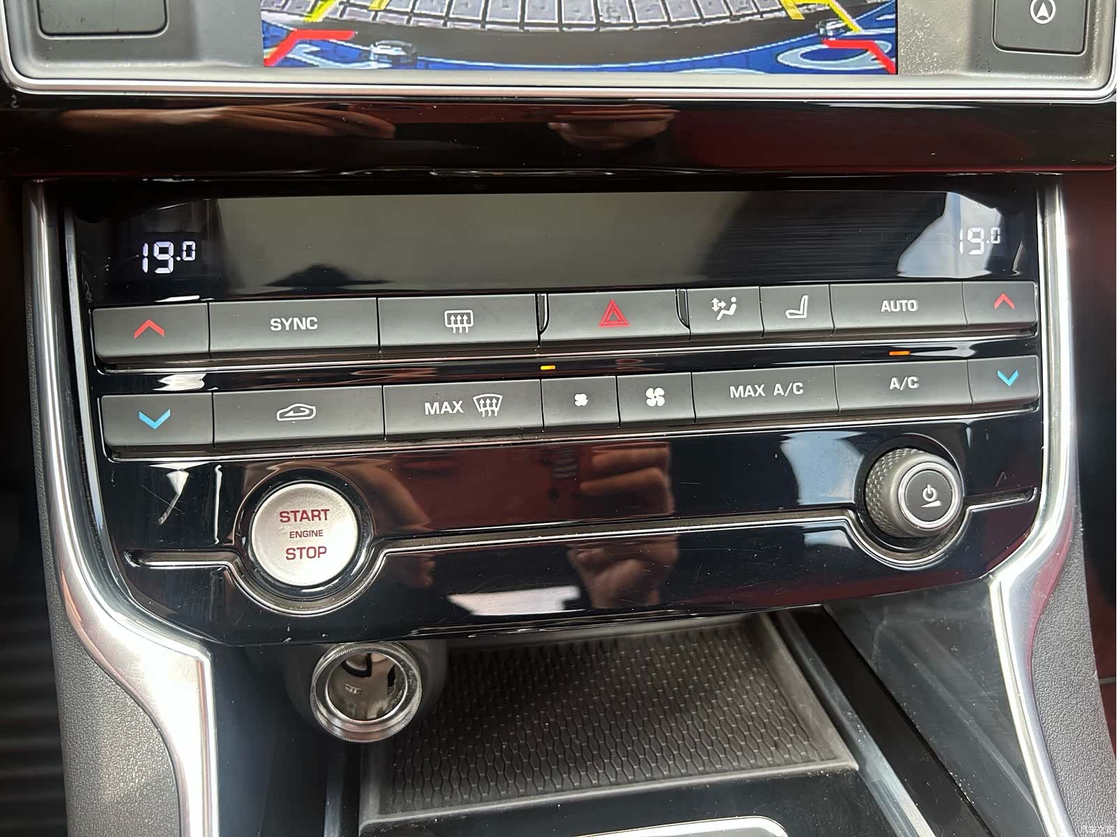 Jaguar XE, 2016 41