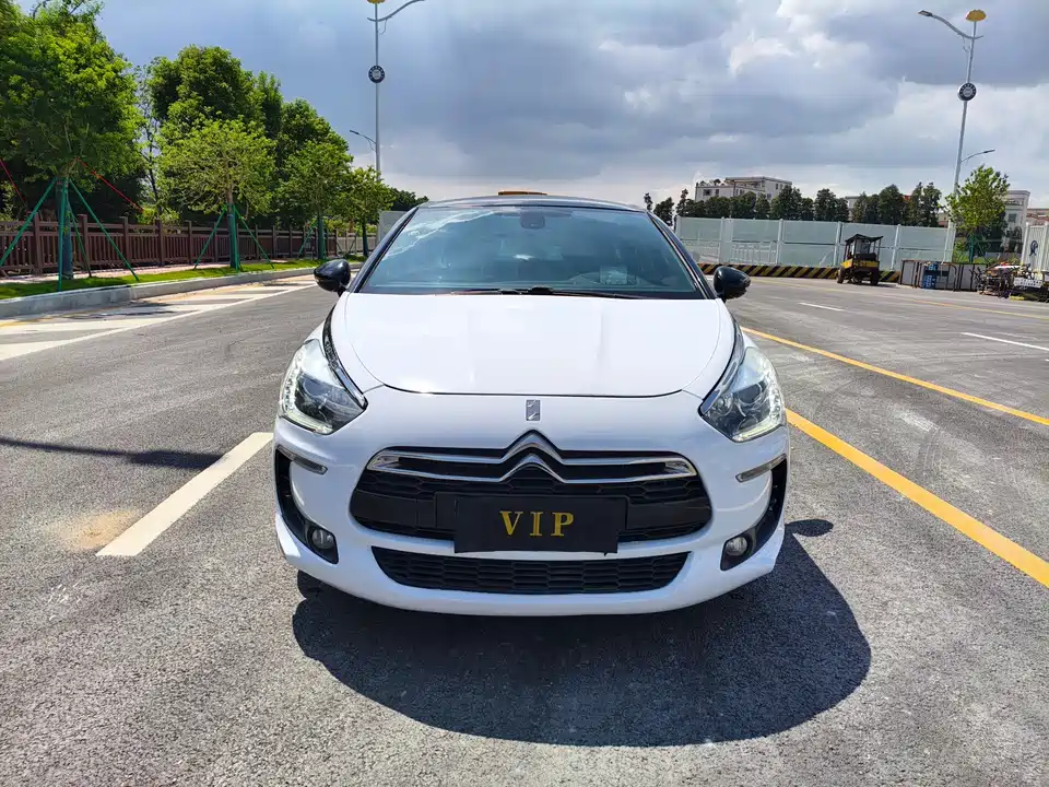 DS 5