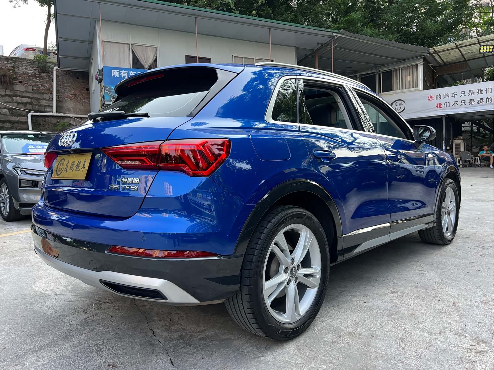 Audi Q3, 2020 23