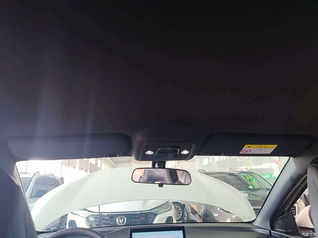 BYD Seagull, 2024 17