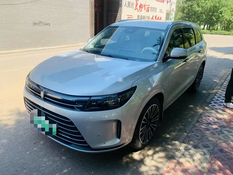 HarmonyOS Ask the world M7