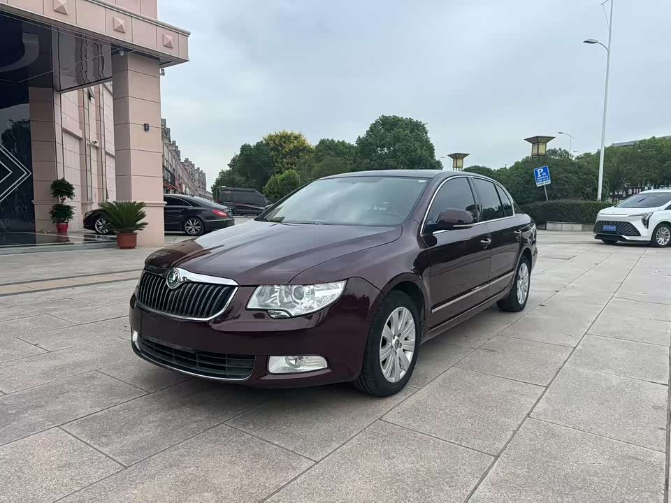 Skoda Haorui