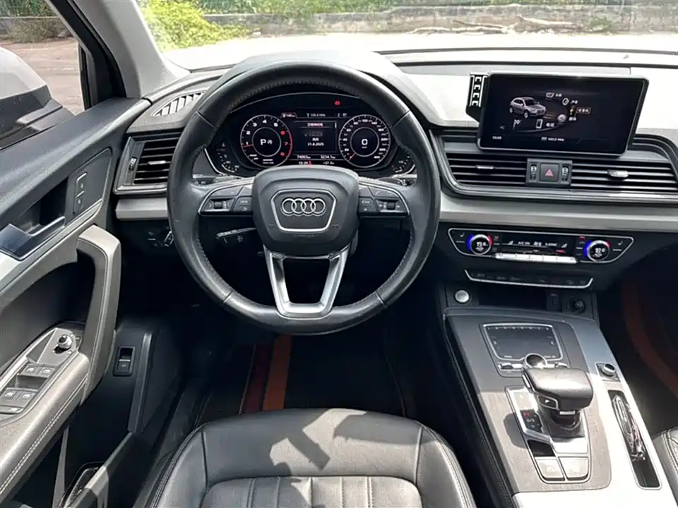 Audi Q5L