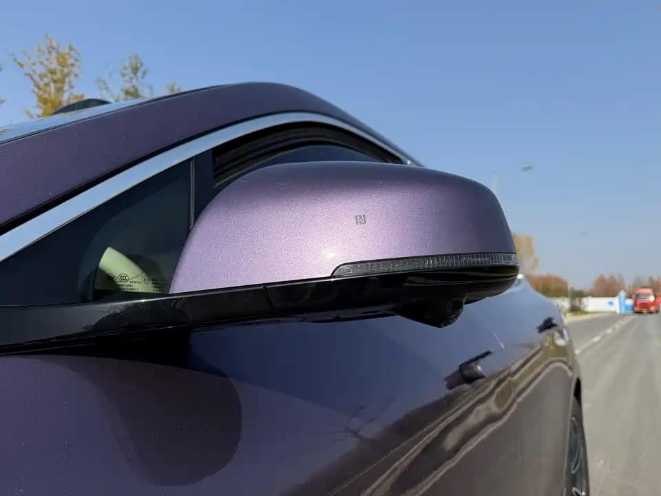 AITO Ask the world M5