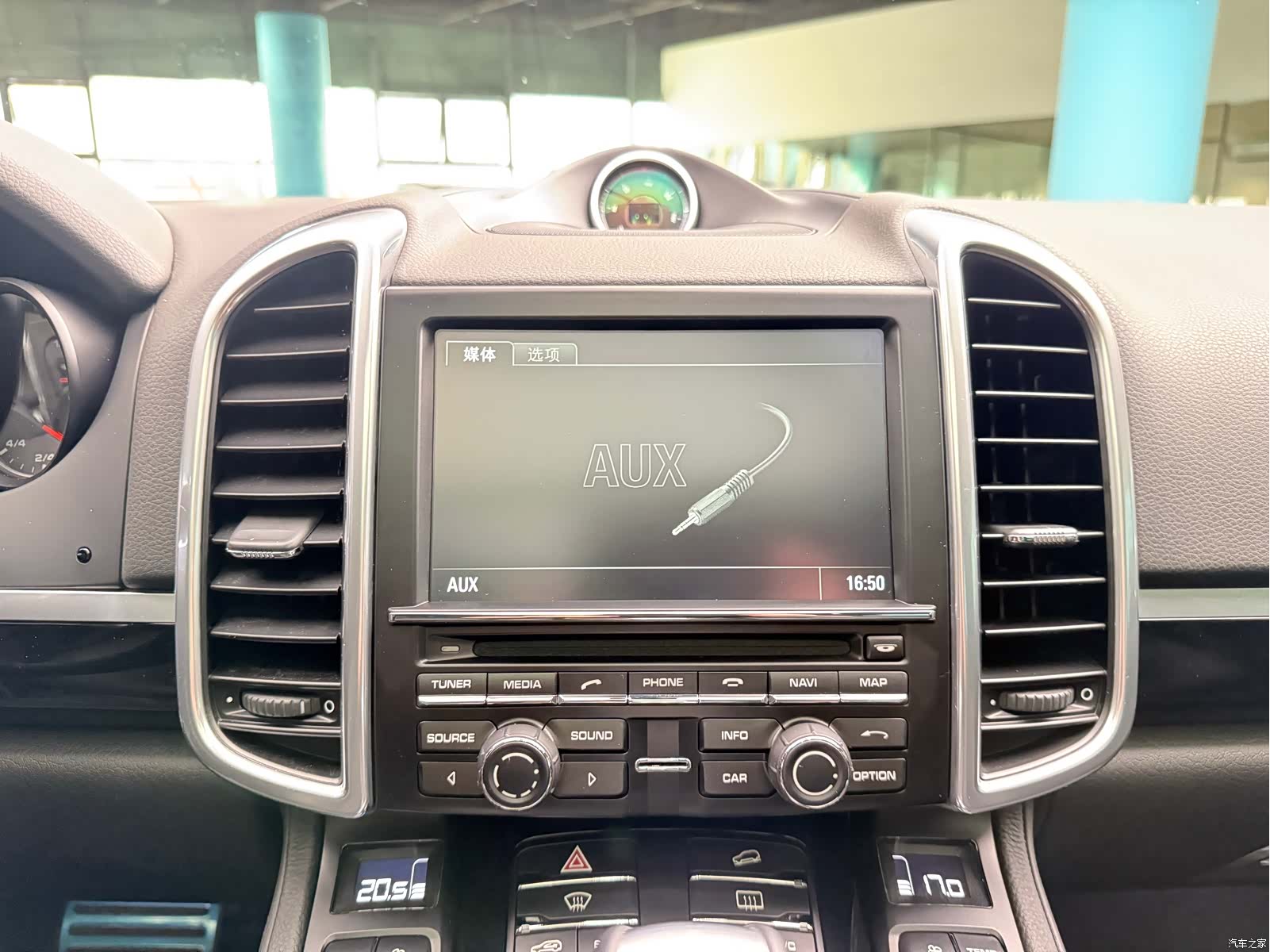 Porsche Cayenne, 2015 20