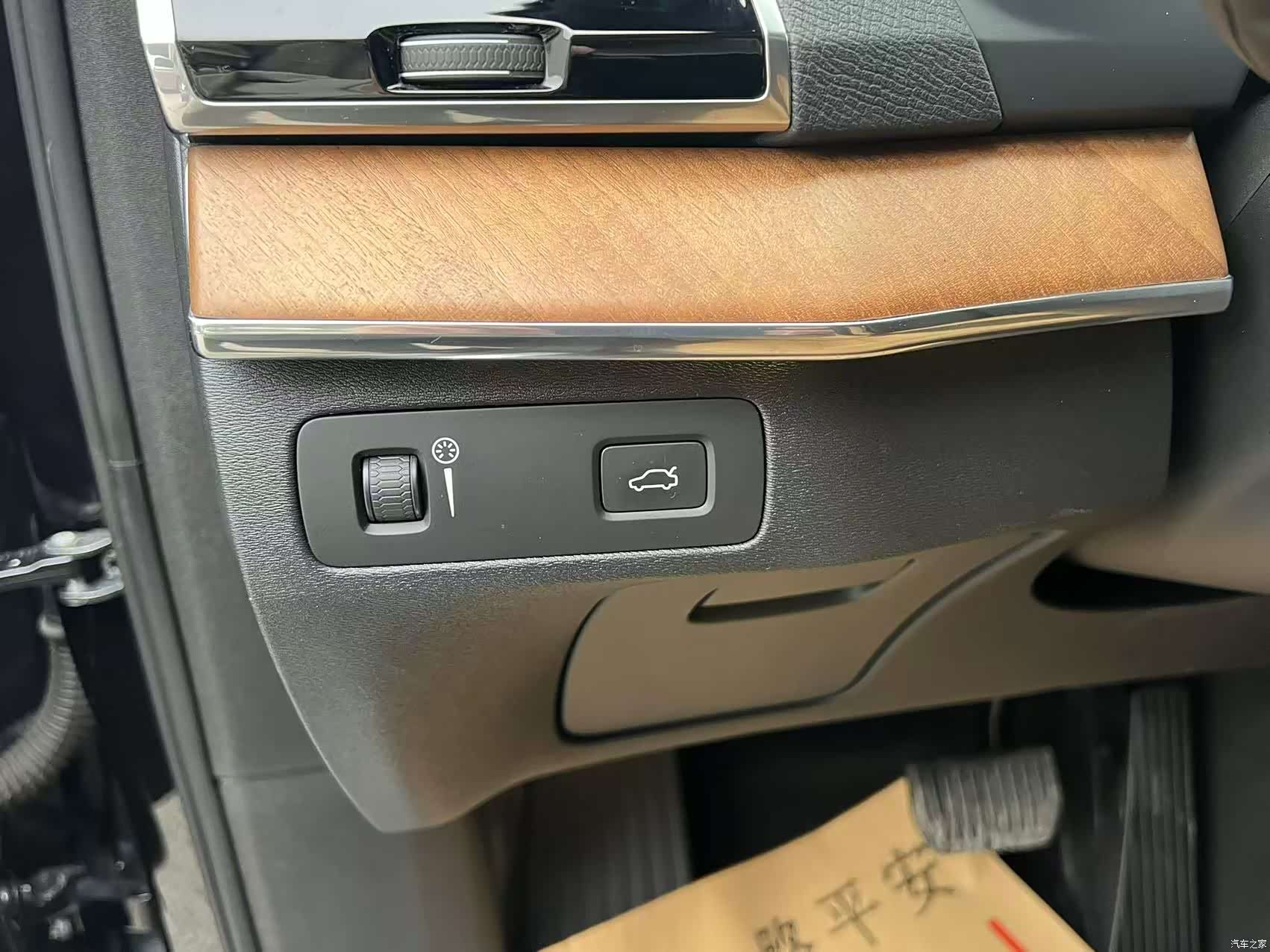 Volvo XC90, 2017 14