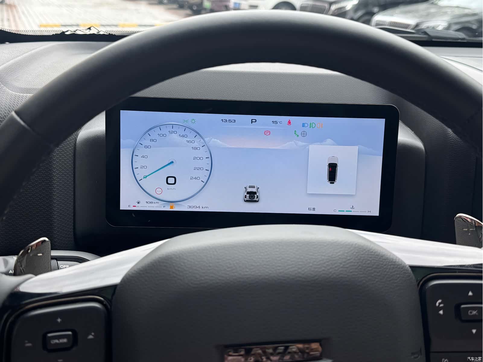 Haval H9, 2024 9