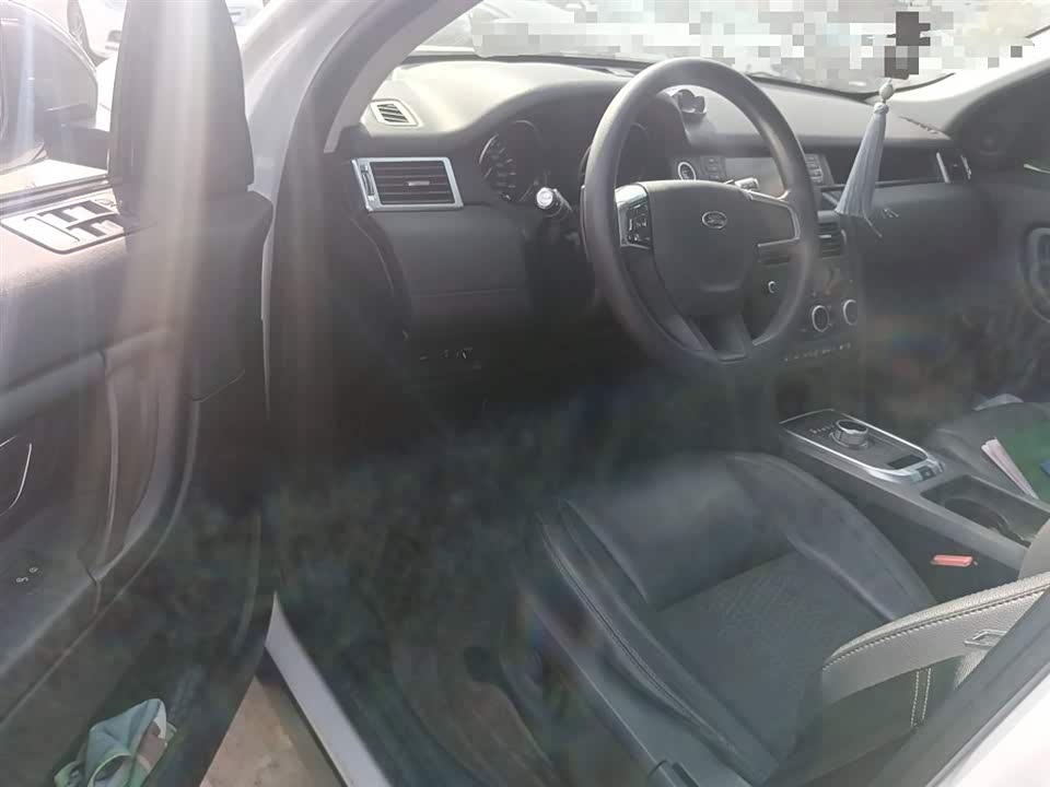 Land Rover Discover Shenxing