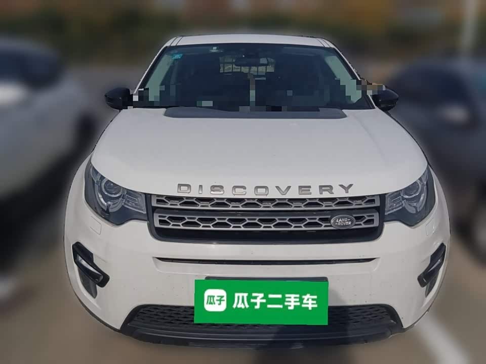 Land Rover Discover Shenxing