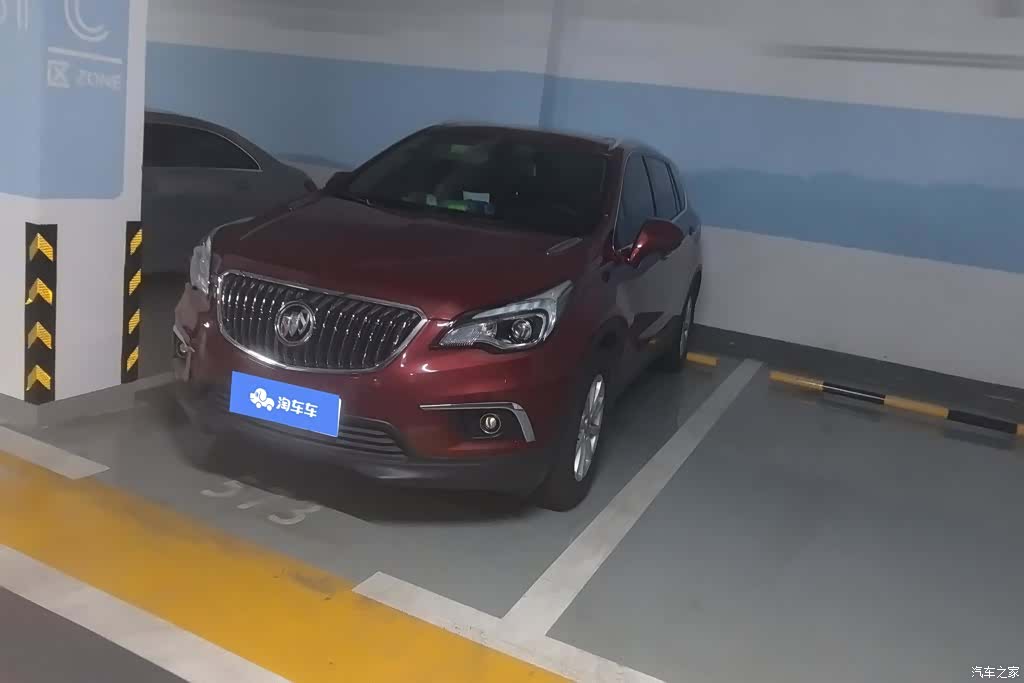Buick Envision Plus, 2018 1