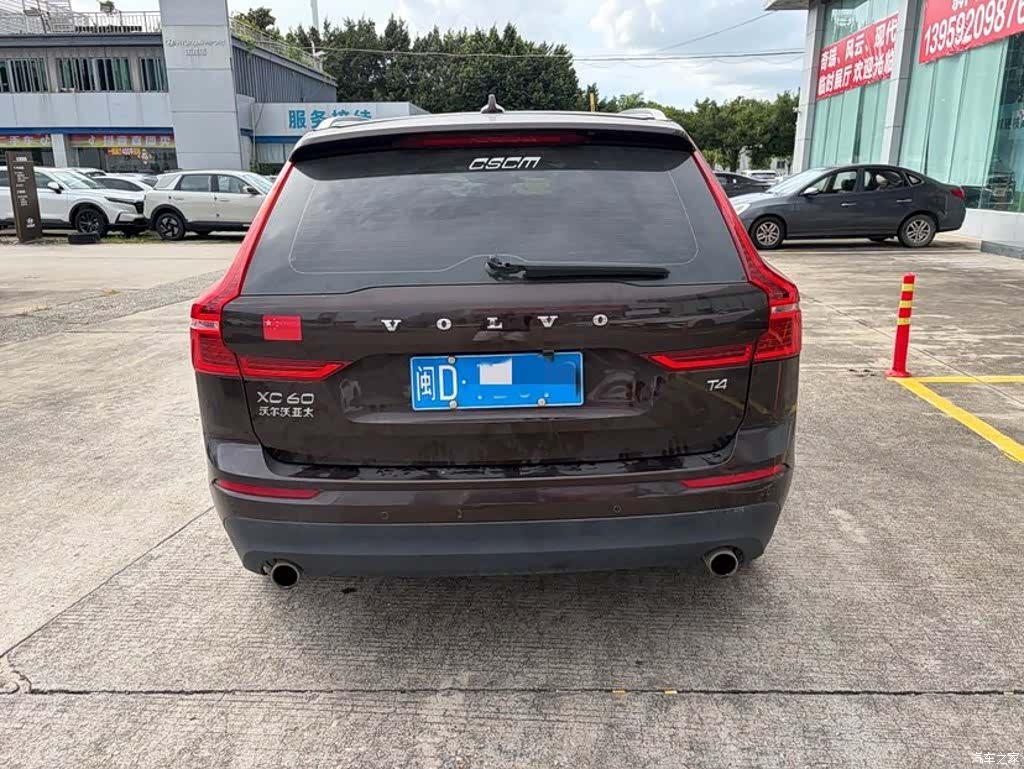 Volvo XC60, 2019 8