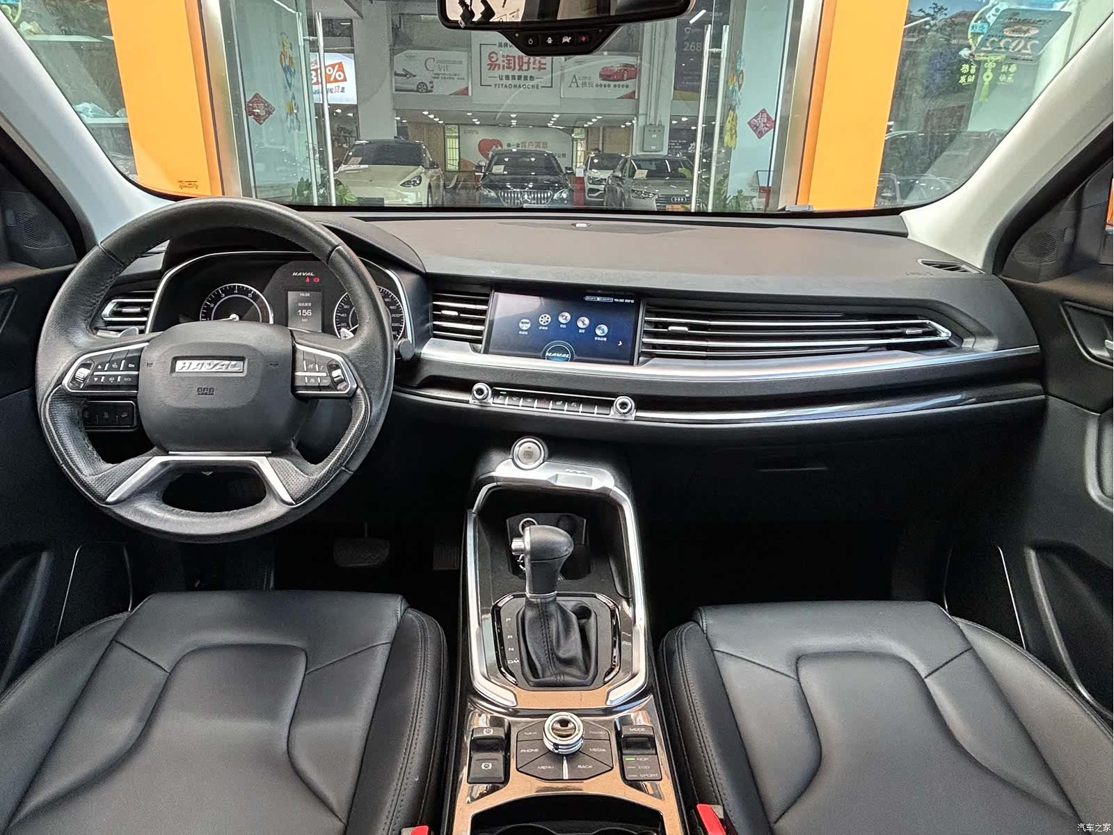 Haval H6, 2018 14
