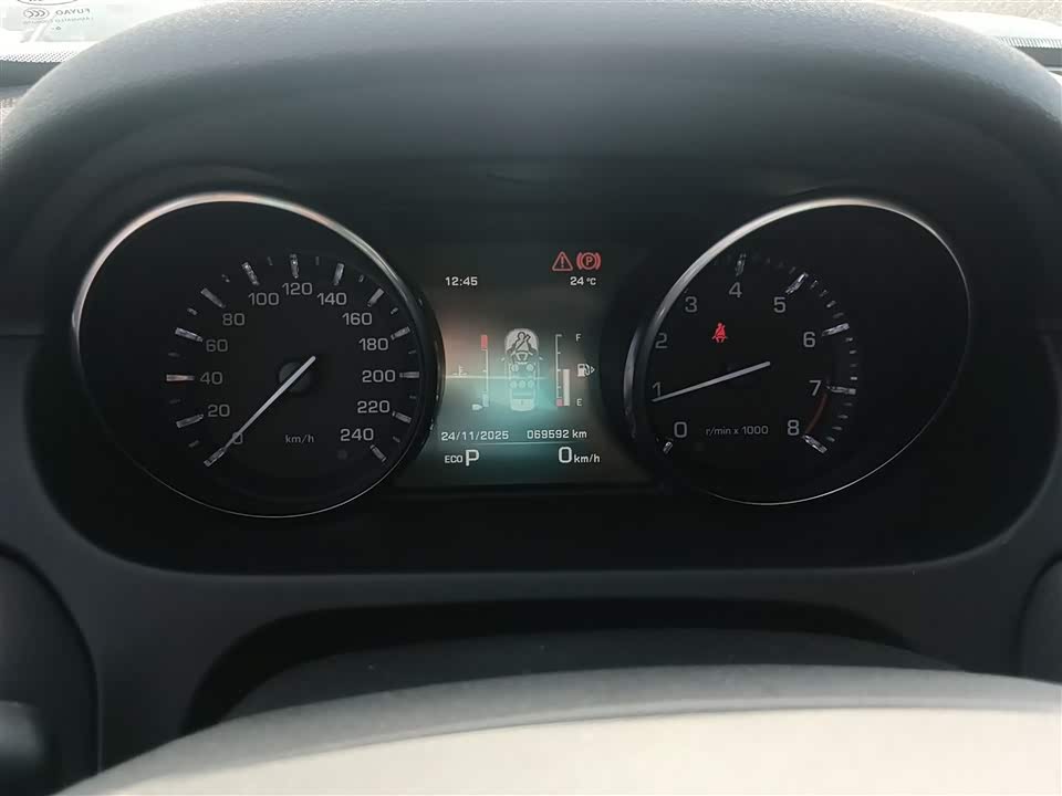 Land Rover Discover Shenxing