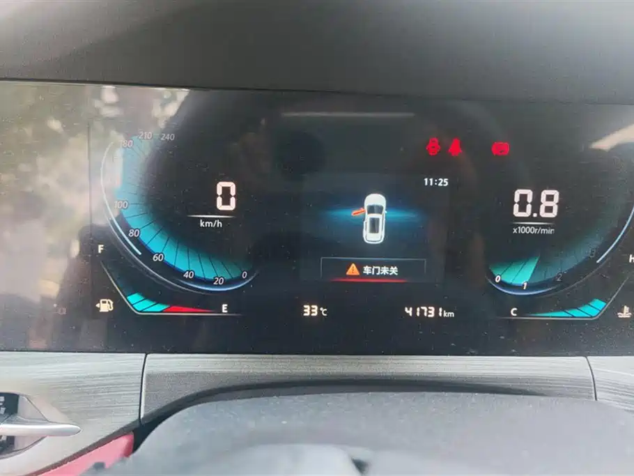 Changan CS55PLUS
